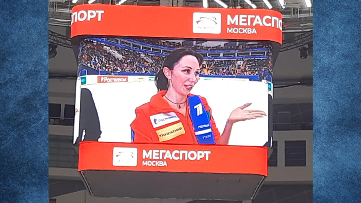 Елизавета Туктамышева