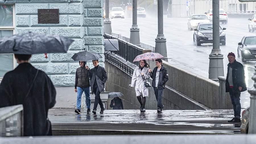 Дождливая москва. Погода в москве на 10. Погода на 27 сентября в москве. Температура в москве на 10. Погода в москве на три дня.