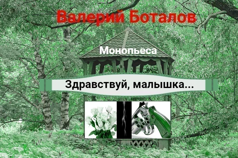 Молодая домработница трясет натуральной грудью во время уборки