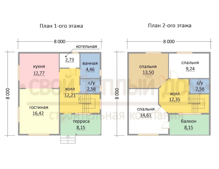 Планировка КД-12