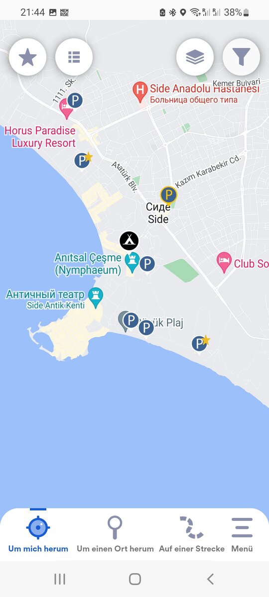 Нижние 3 парковки.