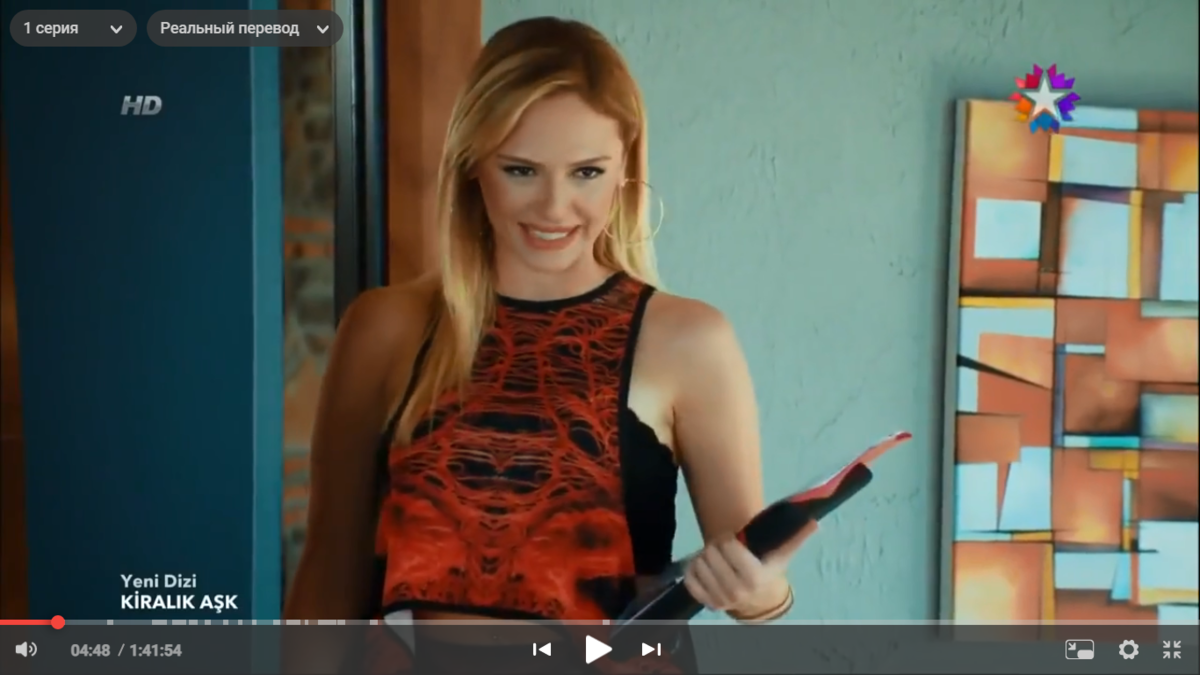 кадр из сериала