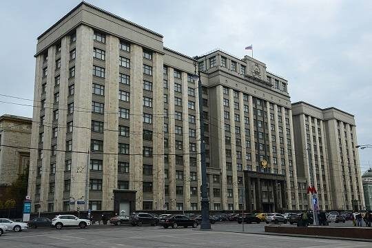    Куда всё делось?