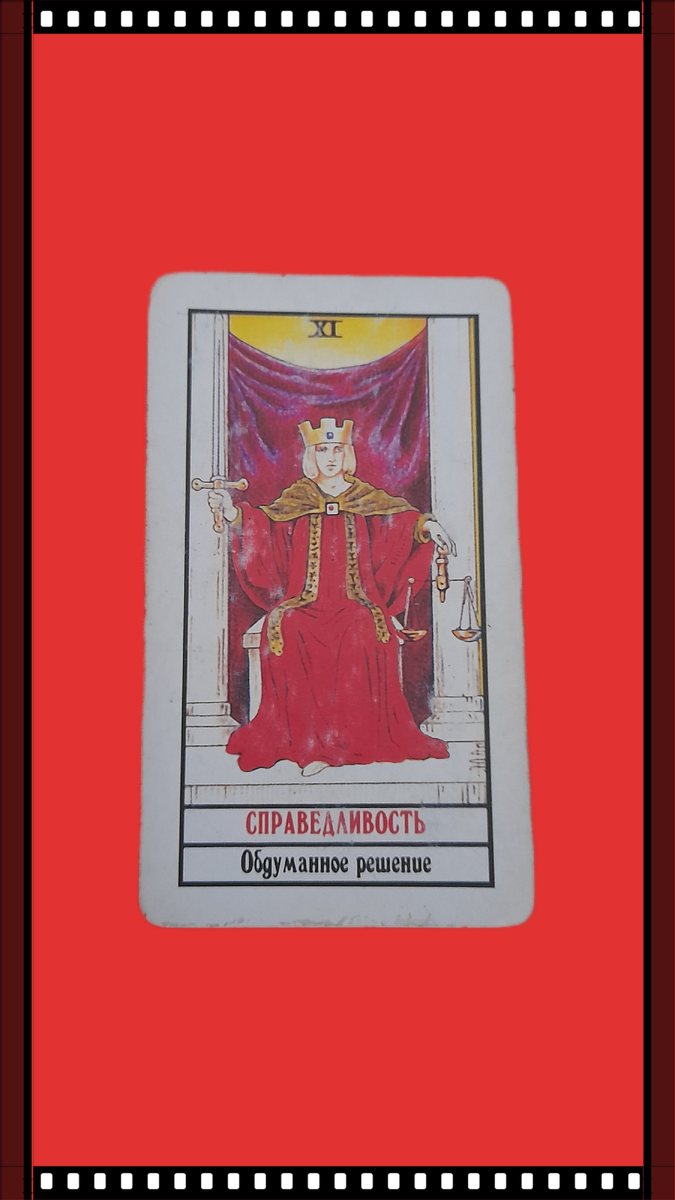 переходим к описанию