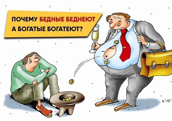 Взято из открытых источников с целью иллюстрации.