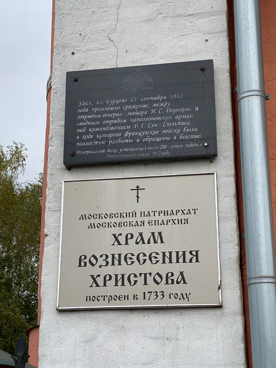 Фотография автора