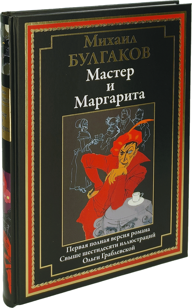 Лучшие книги уходящего 2022-го года | Листай•Федя•Листай | Дзен