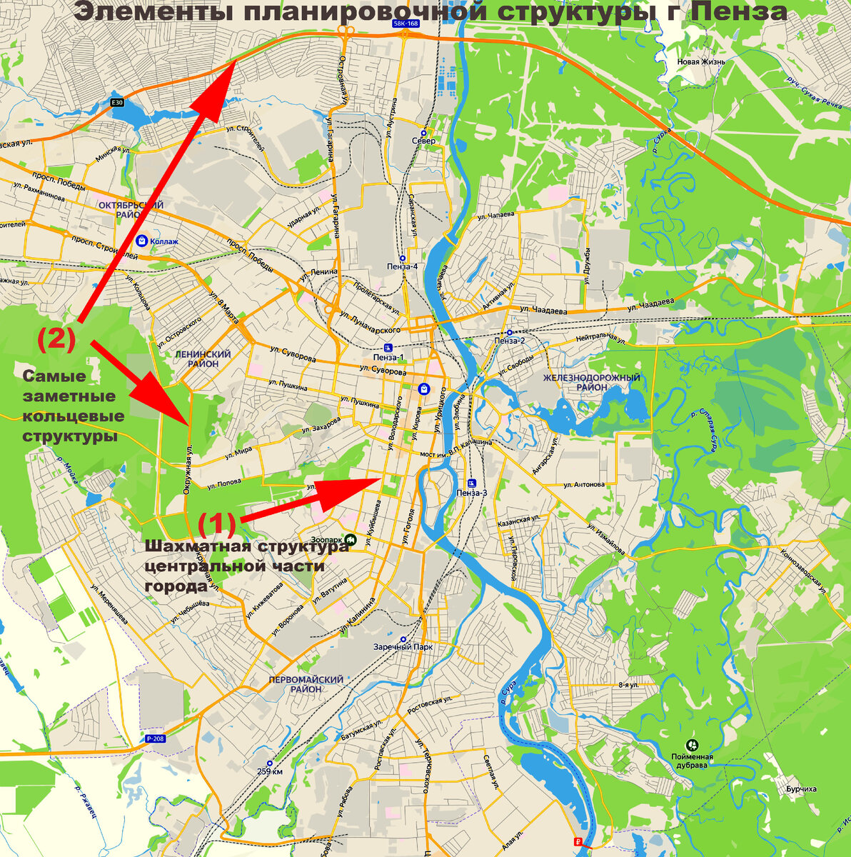 Где сейчас 70 автобус пенза. Карта г Спутник Пенза. Генплан Пензы. Пенза. Карта города. Город Спутник Пенза карта.