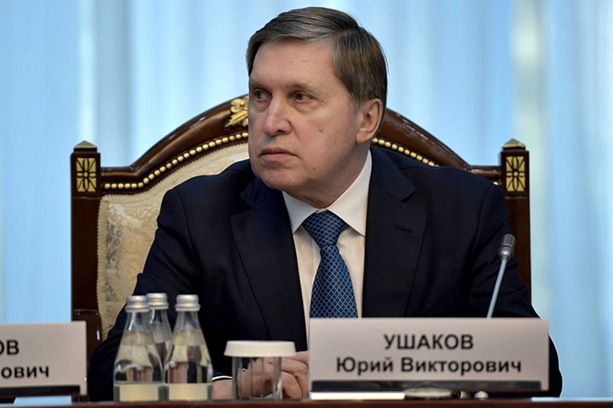    Фото: Администрация президента РФ