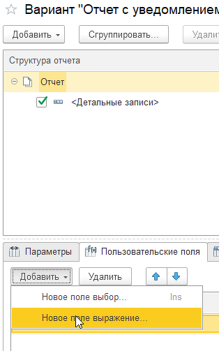 Источник: https://www.doc-lvv.ru/ 