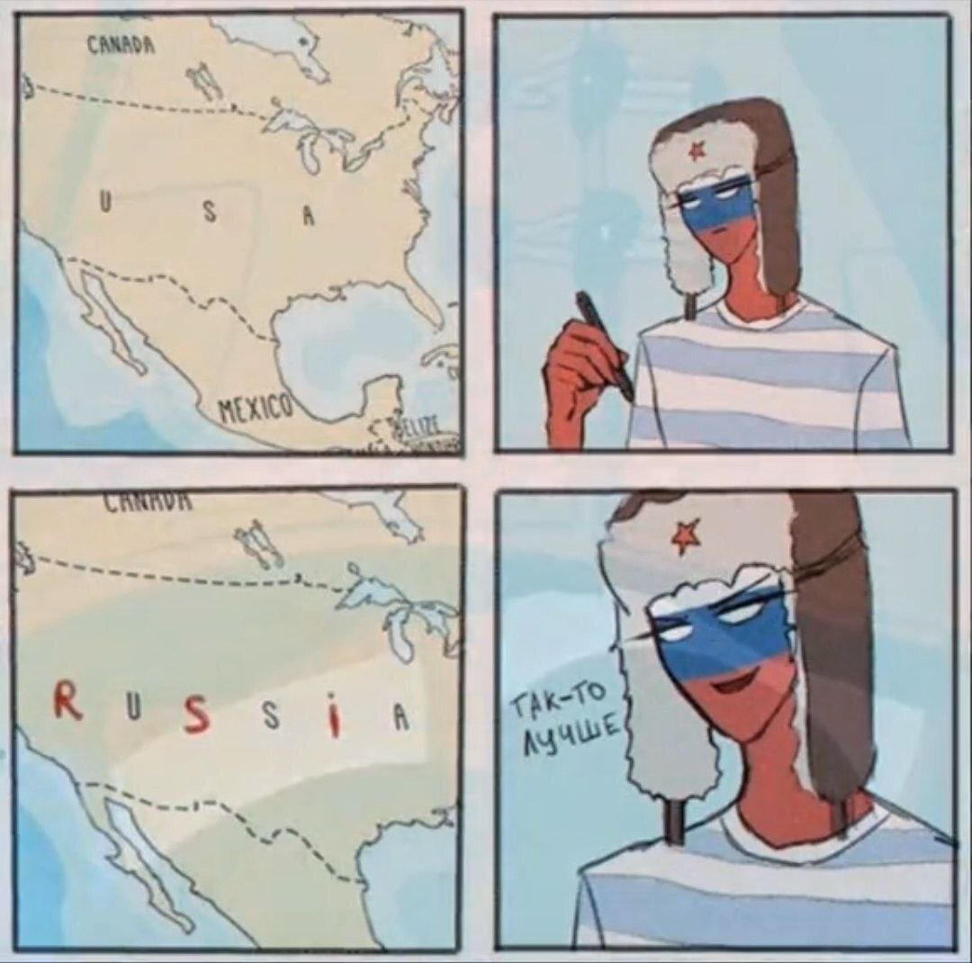 Не политическая картинка, исключительно юмор!