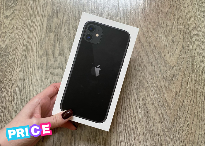 Коробка от iPhone.