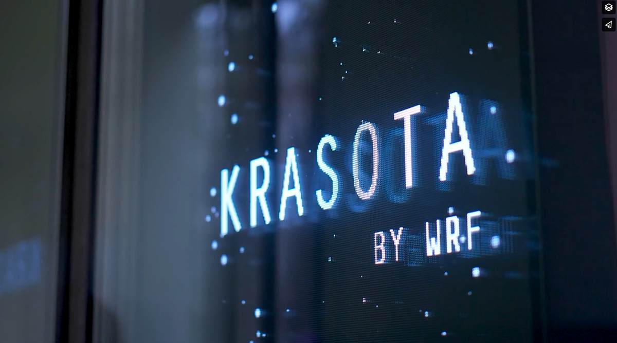 Кард из видеоролика, copyright AVA CREATIVE AGENCY 