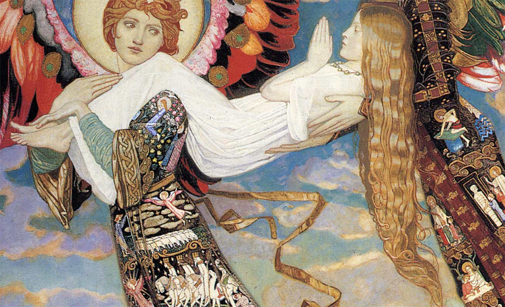 Фрагмент картины