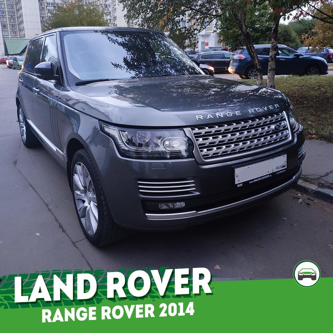 автоподбор автомобиля Land Rover