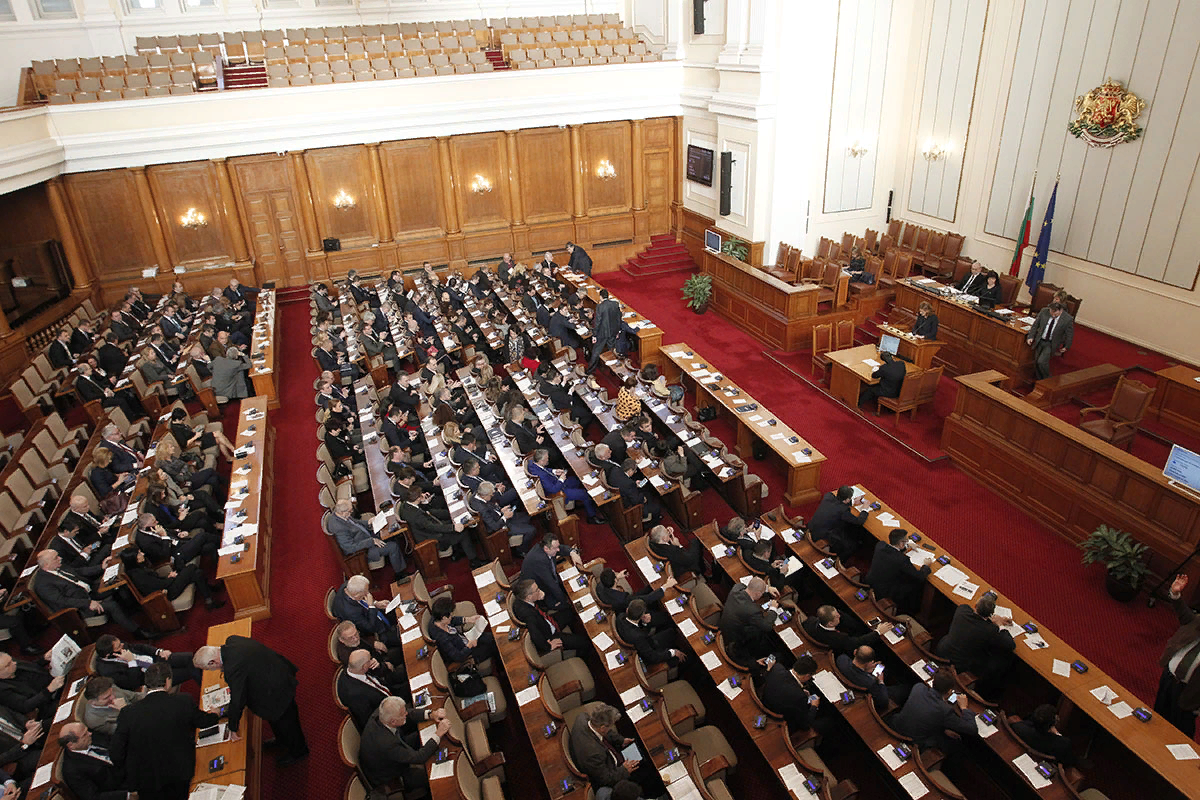 Болгарский парламент. Великое народное собрание Болгарии. Парламент народной Республики Болгария. Здание народного собрания в Болгарии.