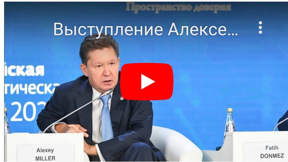 Кадр из выступления