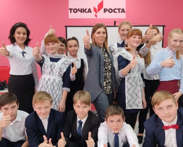    В Оренбуржье в центрах «Точка роста» проходит онлайн-неделя технологии Белов Михаил Александрович