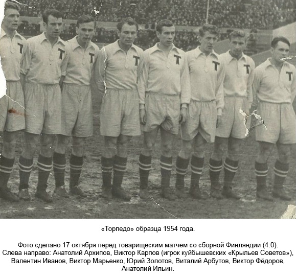 Снимок с ресурса https://clck.ru/32UVNB предоставлен Александром Титеевым.