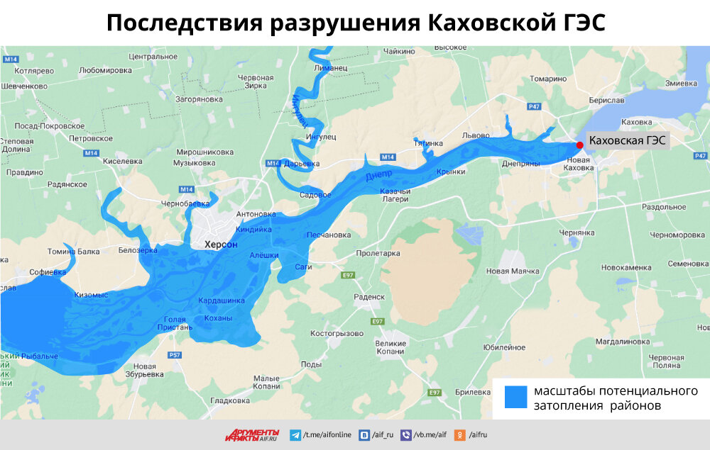Какие области затапливает районы. Карта затопления Каховской ГЭС. Территория затопления Каховского водохранилища. Карта Каховской водохранилища. Зоны затопления и подтопления.