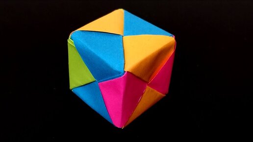 Идеи на тему «Как сделать многогранники из бумаги» (30) | оригами, бумага, поделки