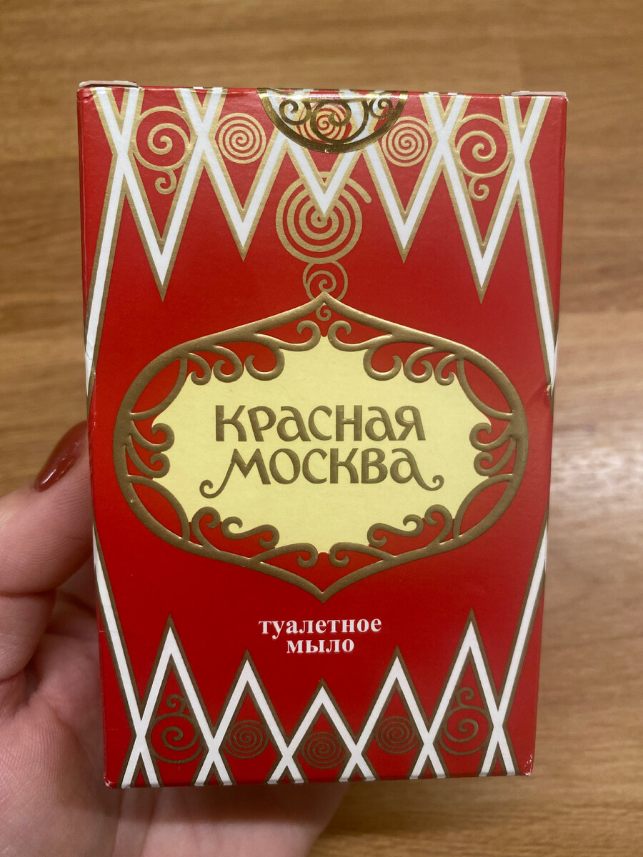 Личное фото 