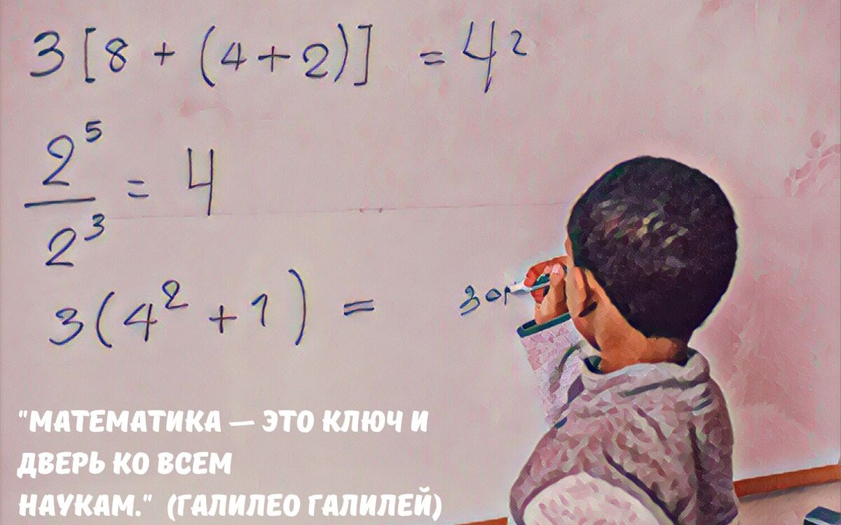 Картинка подготовлена автором дзен канала "Викторины 🔷 Интересные Факты" // Оригинал с сайта pexels-katerina-holmes-5905857