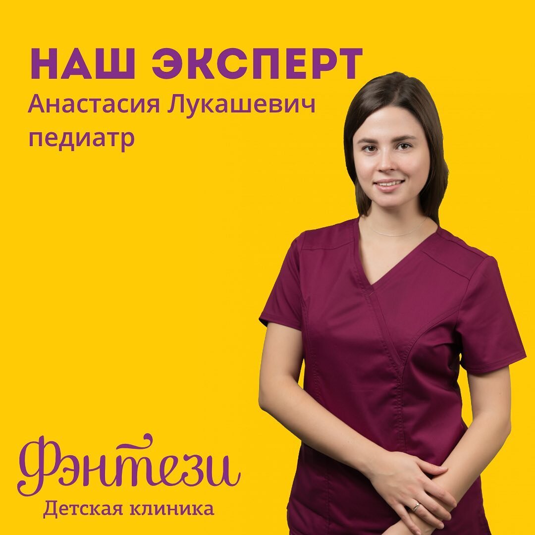 Как часто нужно сдавать анализы? | Фэнтези - первая клиника доказательной  медицины | Дзен