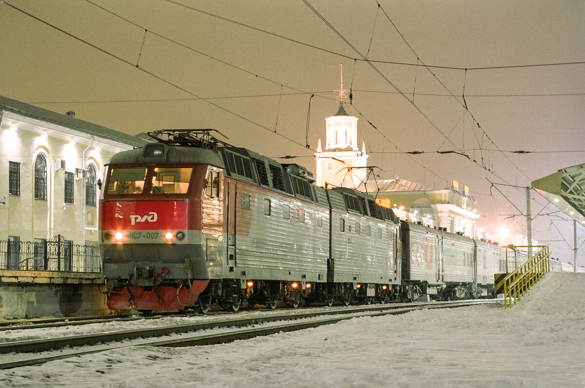 Фото Ваня 543