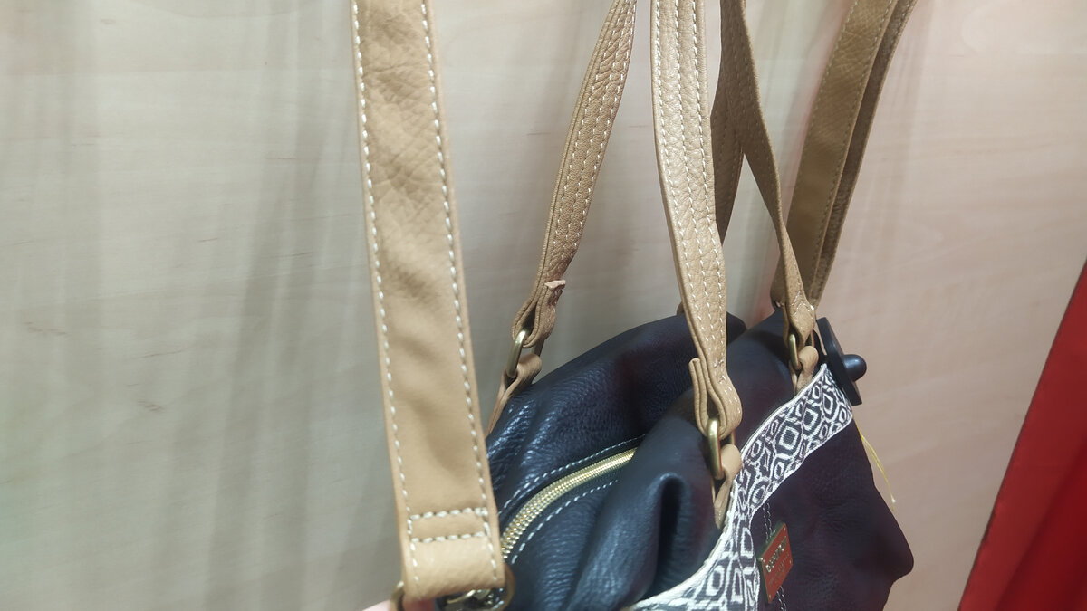 Сумка Brunotti.