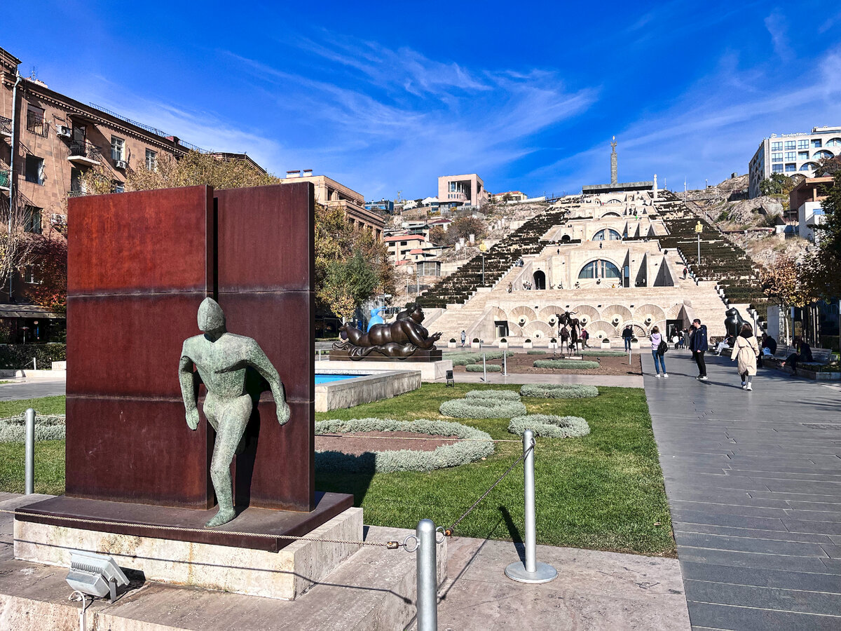 Ереван. Каскад. Фото автора