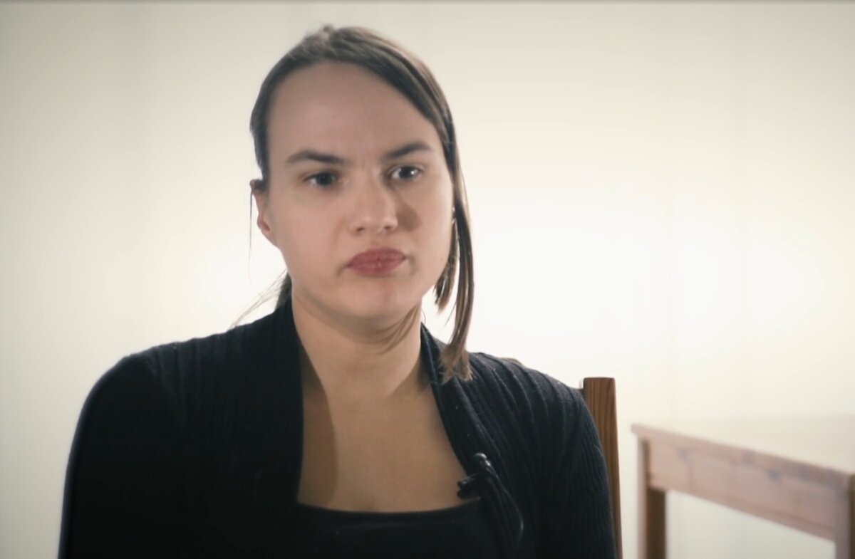    Катарина Сибетик