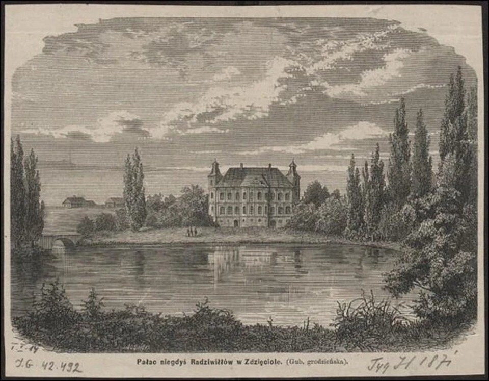     Прежний вид дворца. Фото:skyscrapercity.com