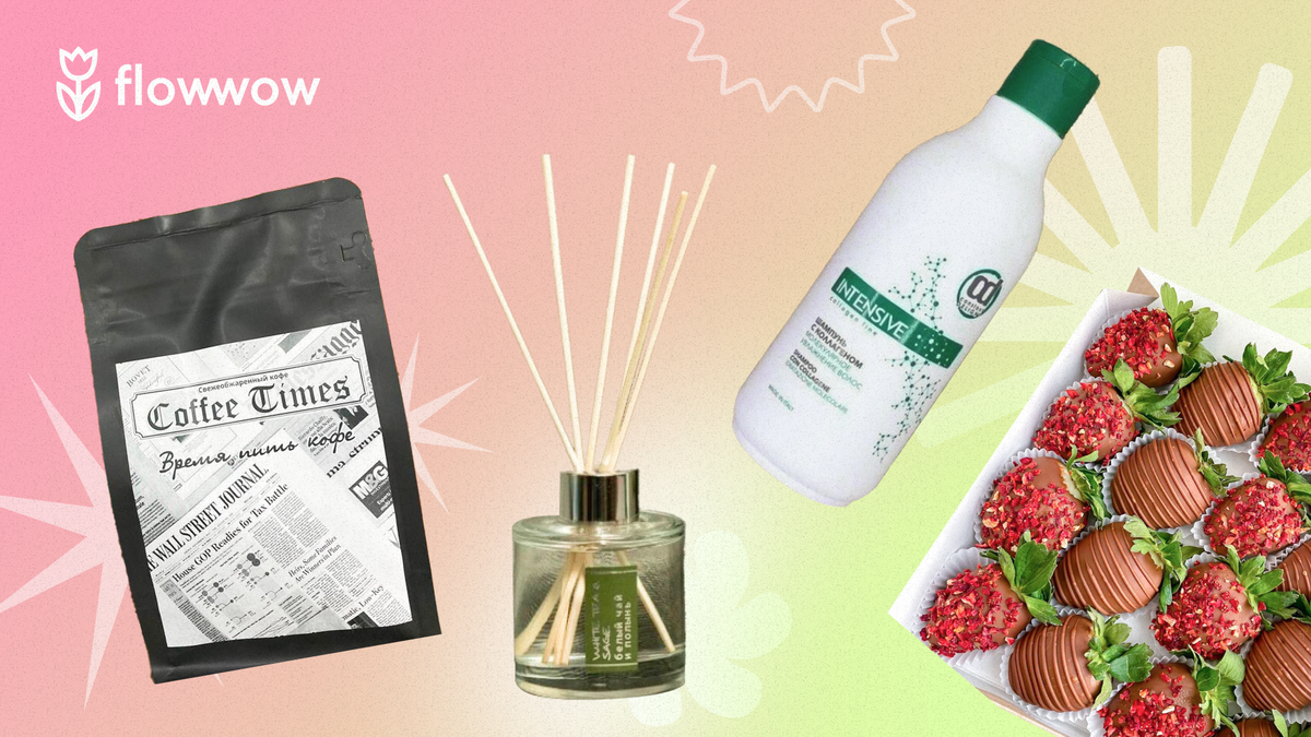 Добавьте описание