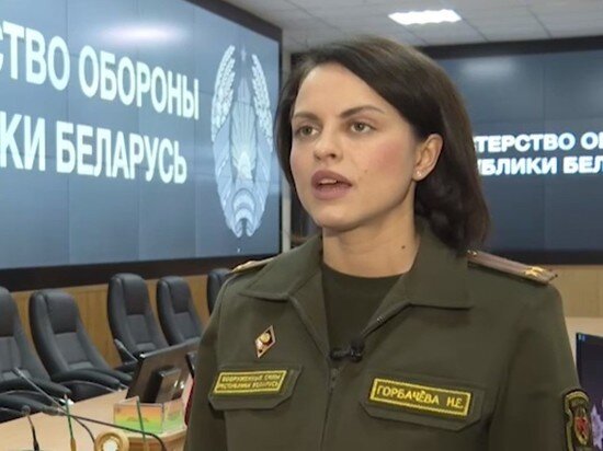     Официальный представитель министерства обороны республики Беларусь прокомментировала новости из Брестской области / Кадр из видео