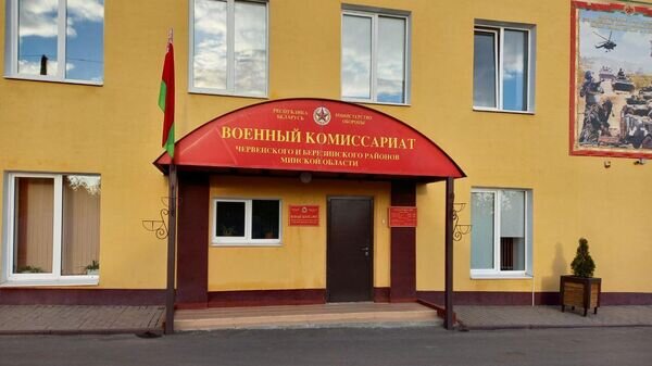   © Sputnik / Александр Жибуль