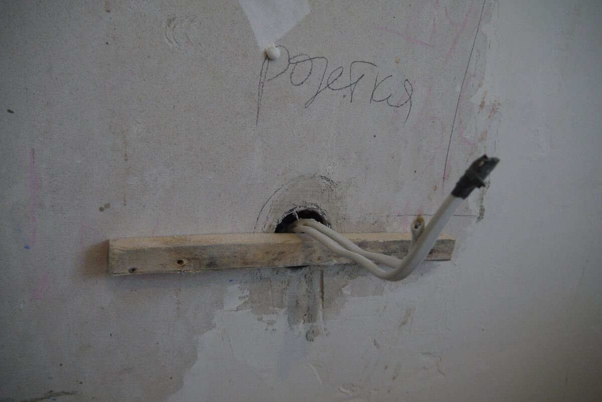 Как заделывать штробы видео