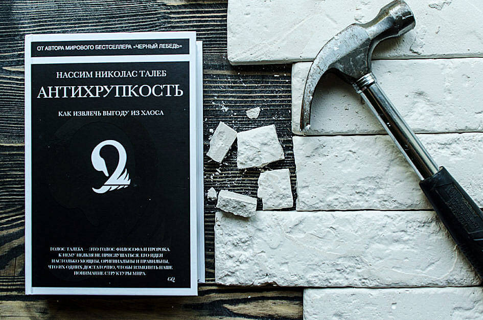 фото использовано для иллюстрации.  Источник фото Яндекс картинки. 