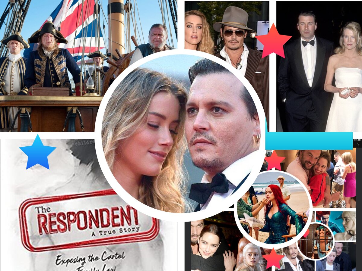 фотоколлаж автора 