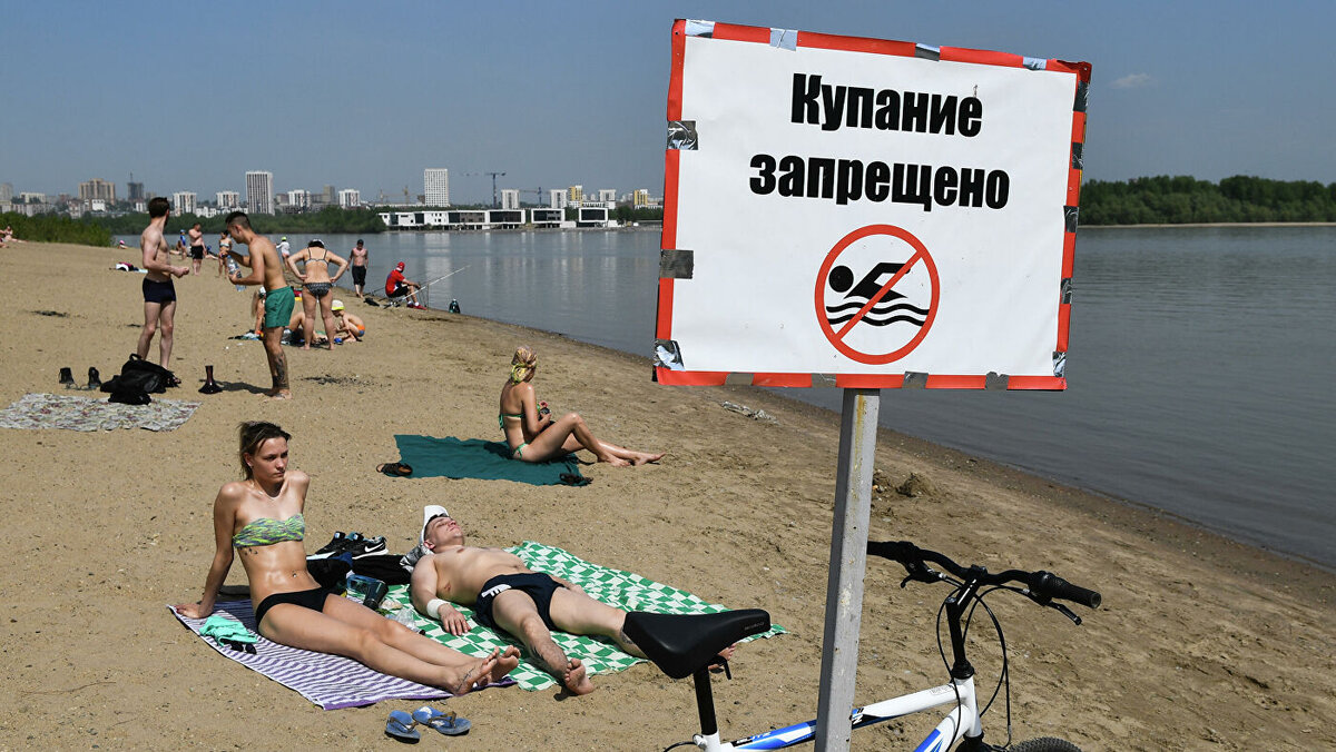 Чем этот пляж хуже?
