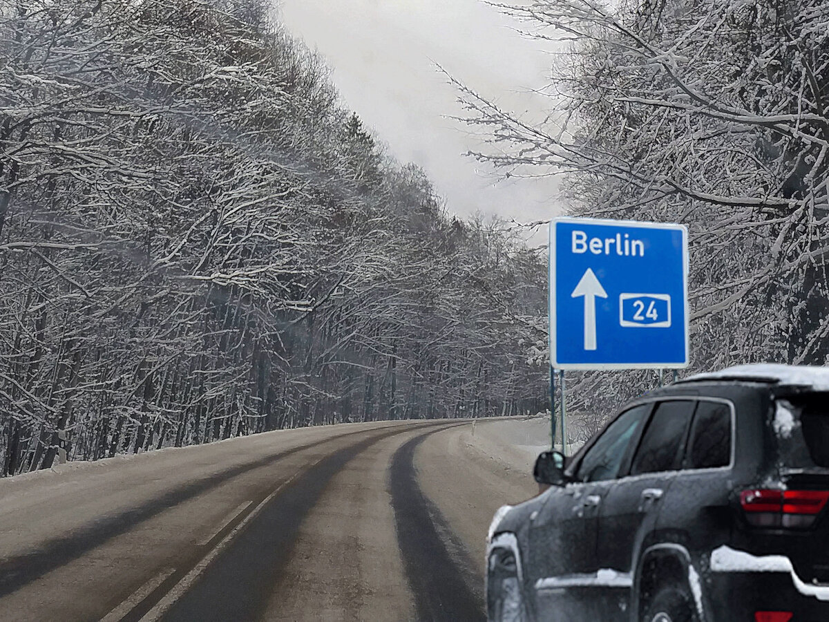 Фото автора.