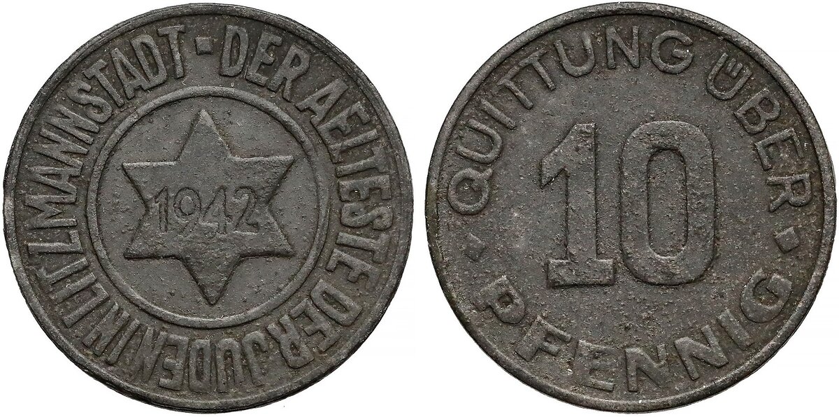 10 пфеннигов 1942 год. Фото из открытых источников.