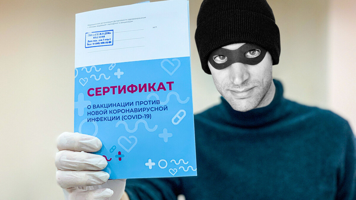 Russia Beyond (Photo: Double_Vision/Getty Images; Moskva agency)