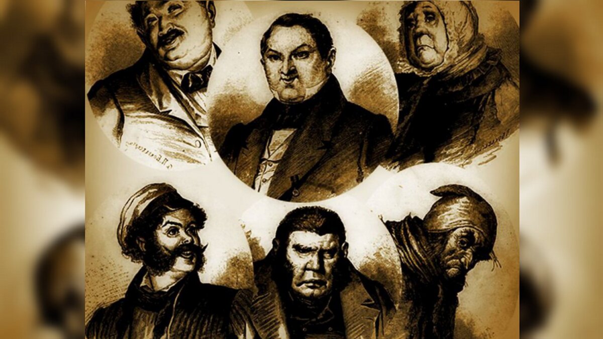 Мертвые души портреты помещиков. Образы помещиков в мертвых. Коробочка гоголь мертвые души. Гоголевские помещики мертвые души. Образ помещиков портреты.