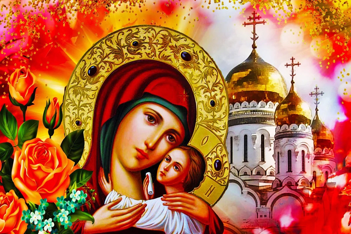 фото взято с яндекс.картинки 