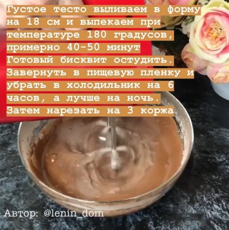 -1-3