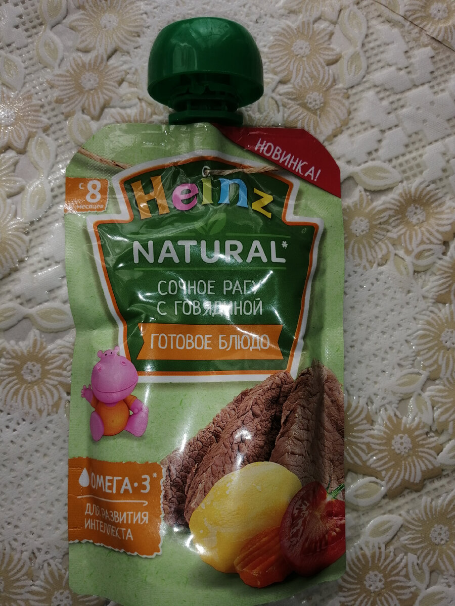 Личное фото