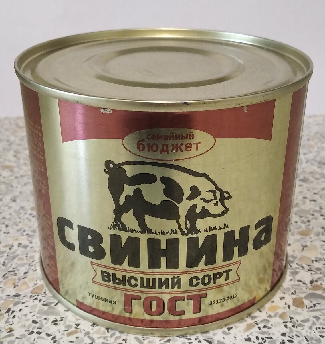 Гост свинина