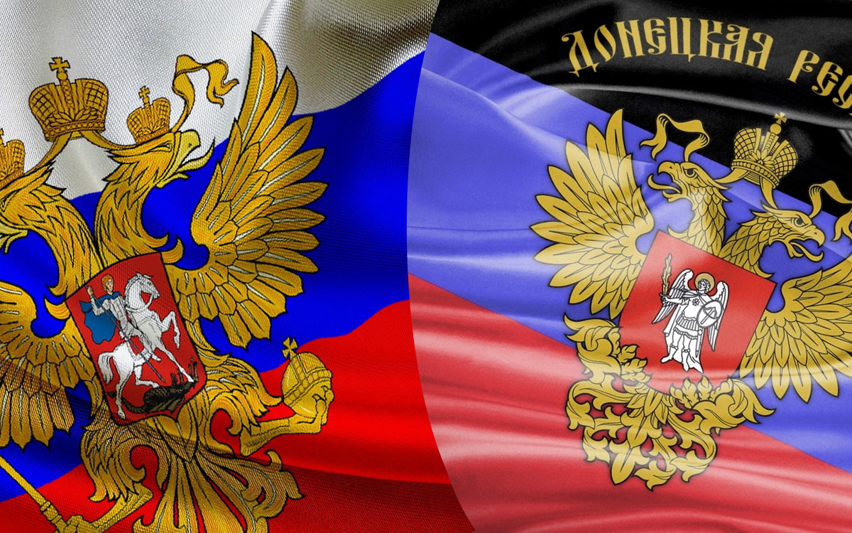 Флаг РФ и «ДНР». Фото — regnum.ru