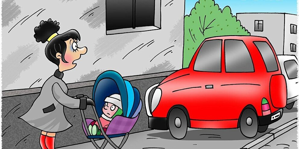 картинка из свободных источников